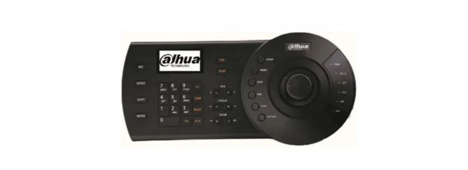 Dahua DHI-NKB1000-E - пульт оператора для удобного управления PTZ-камерами