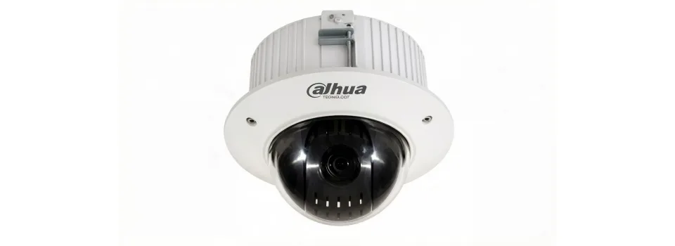 Dahua DH-SD42C23C-H - купольная PTZ-камера для наблюдения за большими территориями