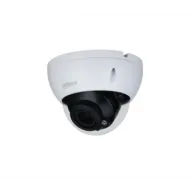 Видеокамера DAHUA DH-HAC-HDBW1500RP-Z