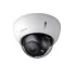 IP-камера DAHUA DH-IPC-HDBW2300RP-VF IP-камера DAHUA DH-IPC-HDBW2300RP-VF