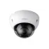 IP-камера DAHUA DH-IPC-HDBW2300RP-VF IP-камера DAHUA DH-IPC-HDBW2300RP-VF