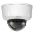 IP-камера DAHUA DH-IPC-HDBW5302P IP-камера DAHUA DH-IPC-HDBW5302P