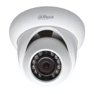 IP-камера DAHUA DH-IPC-HDW1000SP-0280B