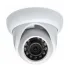 IP-камера DAHUA DH-IPC-HDW1220SP-0360B IP-камера DAHUA DH-IPC-HDW1220SP-0360B