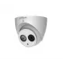 IP-камера DAHUA DH-IPC-HDW4231EMP-ASE-0600B IP-камера DAHUA DH-IPC-HDW4231EMP-ASE-0600B