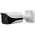 IP-камера DAHUA DH-IPC-HFW4100EP-0360B IP-камера DAHUA DH-IPC-HFW4100EP-0360B