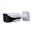 IP-камера DAHUA DH-IPC-HFW4221EP-0600B IP-камера DAHUA DH-IPC-HFW4221EP-0600B