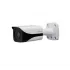 IP-камера DAHUA DH-IPC-HFW4631EP-SE-0280B IP-камера DAHUA DH-IPC-HFW4631EP-SE-0280B