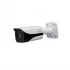 IP-камера DAHUA DH-IPC-HFW4830EP-S-0400B IP-камера DAHUA DH-IPC-HFW4830EP-S-0400B