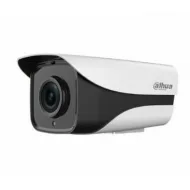 IP-камера DAHUA DH-IPC-HFW5221EP-Z10-IRA
