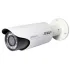 IP-камера DAHUA DH-IPC-HFW5300CP-L IP-камера DAHUA DH-IPC-HFW5300CP-L