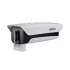 DAHUA DH-PFH610N-W DAHUA DH-PFH610N-W