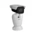 IP-камера DAHUA DH-PTZ12240-IRB-N IP-камера DAHUA DH-PTZ12240-IRB-N