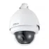 IP-камера DAHUA DH-SD65320-HN IP-камера DAHUA DH-SD65320-HN