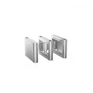Турникеты распашные DAHUA DHI-ASGB511H-R
