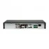 Видеорегистратор DAHUA DHI-XVR5104HE-S2 Видеорегистратор DAHUA DHI-XVR5104HE-S2