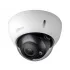Видеокамера DAHUA HAC-HDBW1100RP-VF Видеокамера DAHUA HAC-HDBW1100RP-VF