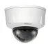 IP-камера DAHUA IPC-HDBW8301 IP-камера DAHUA IPC-HDBW8301