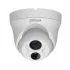 IP-камера DAHUA IPC-HDW4100C IP-камера DAHUA IPC-HDW4100C
