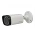 IP-камера DAHUA IPC-HFW2100R-Z IP-камера DAHUA IPC-HFW2100R-Z
