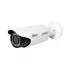 IP-камера DAHUA IPC-HFW3301C IP-камера DAHUA IPC-HFW3301C