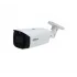 IP-камера DAHUA IPC-HFW3849T1-AS-PV-0280B-S3 IP-камера DAHUA IPC-HFW3849T1-AS-PV-0280B-S3