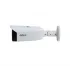 IP-камера DAHUA IPC-HFW3849T1-AS-PV-0280B-S3 IP-камера DAHUA IPC-HFW3849T1-AS-PV-0280B-S3