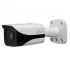 IP-камера DAHUA IPC-HFW4200E IP-камера DAHUA IPC-HFW4200E