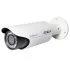 IP-камера DAHUA IPC-HFW5100C IP-камера DAHUA IPC-HFW5100C