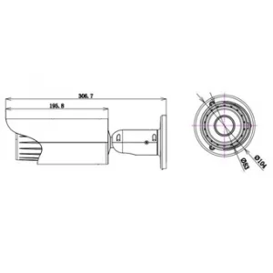 IP-камера DAHUA IPC-HFW5200C IP-камера DAHUA IPC-HFW5200C