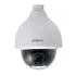 IP-камера DAHUA SD50120S-HN IP-камера DAHUA SD50120S-HN