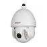 IP-камера DAHUA SD6A230-HNI IP-камера DAHUA SD6A230-HNI