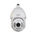 IP-камера DAHUA SD6C120S-HN IP-камера DAHUA SD6C120S-HN