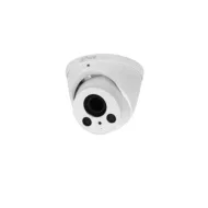 DAHUA DH-HAC-HDW2231RP-Z Видеокамера AHD/TVI/CVI/CVBS