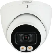 DAHUA DH-IPC-HDW5241TMP-AS-LED-0280B Купольная IP-камера