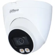 DAHUA DH-IPC-HDW2439TP-AS-LED-0280B Купольная IP-камера