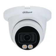 DAHUA DH-IPC-HDW5449TMP-SE-LED-0280B Купольная IP-камера