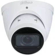 DAHUA DH-IPC-HDW3241TP-ZS-27135-S2 Купольная IP-камера
