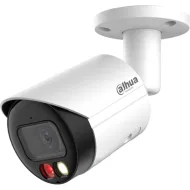 DAHUA DH-IPC-HFW2849SP-S-IL-0360B IP-камера уличная